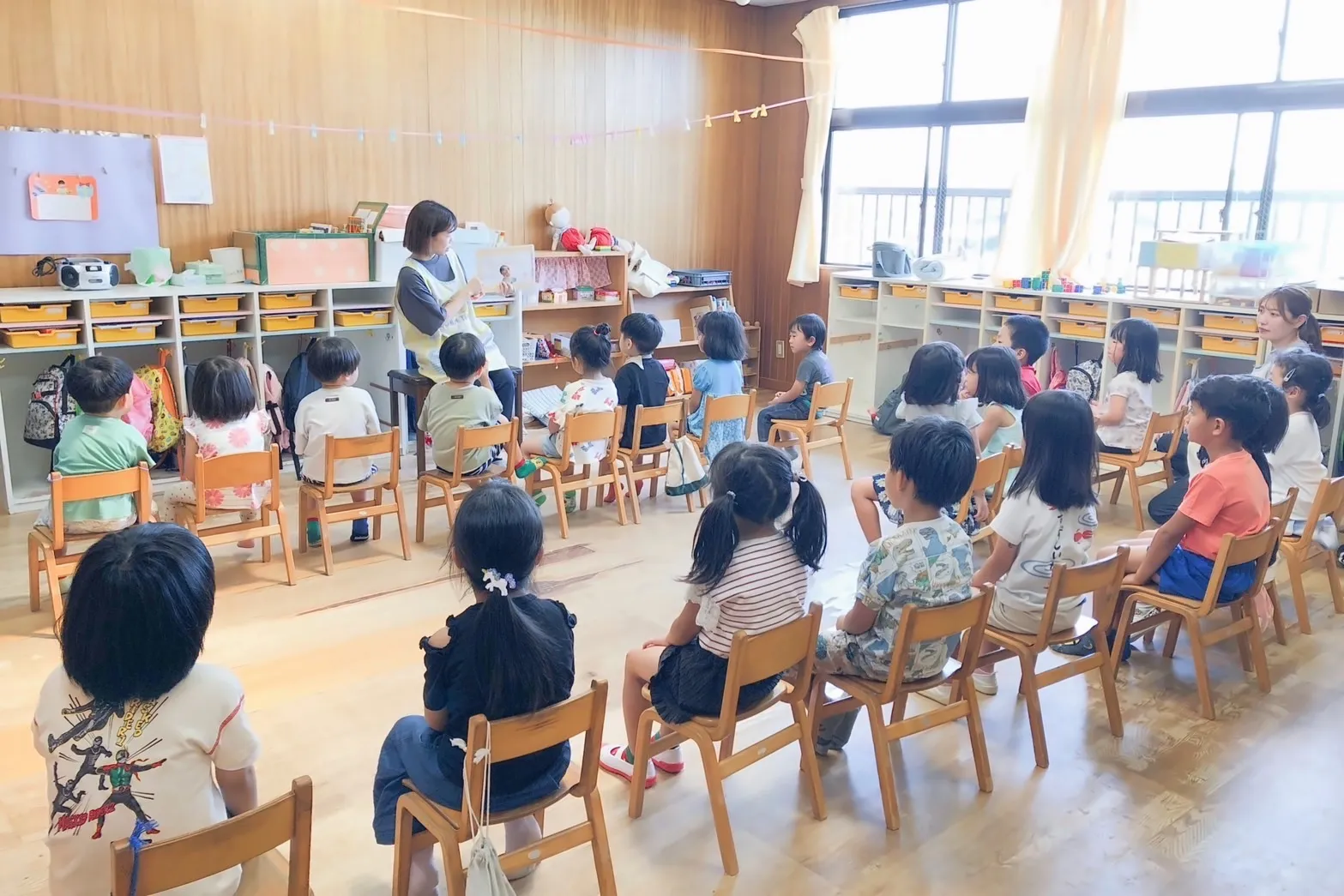 〝きかんせっかい〟について