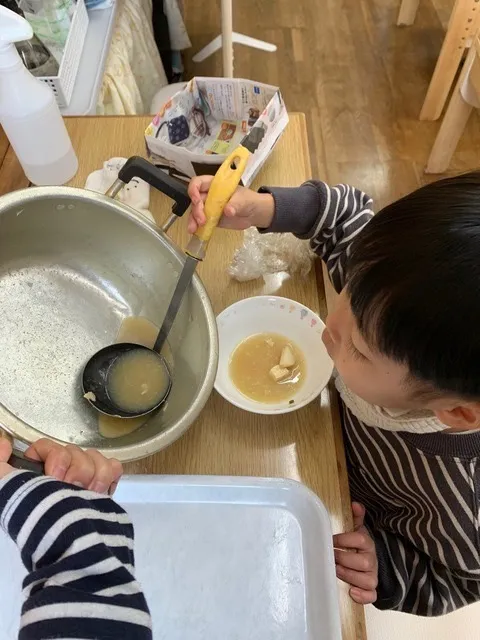 できるようになったこと